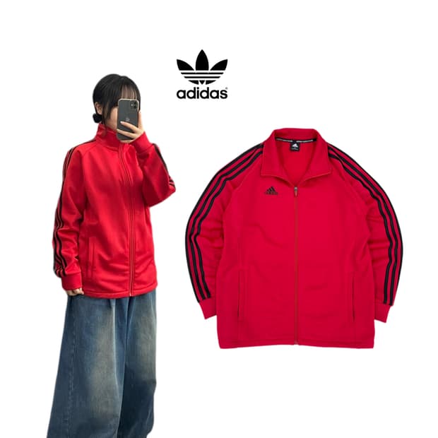 아디다스 올드스쿨 삼선 검빨 트랙탑 져지