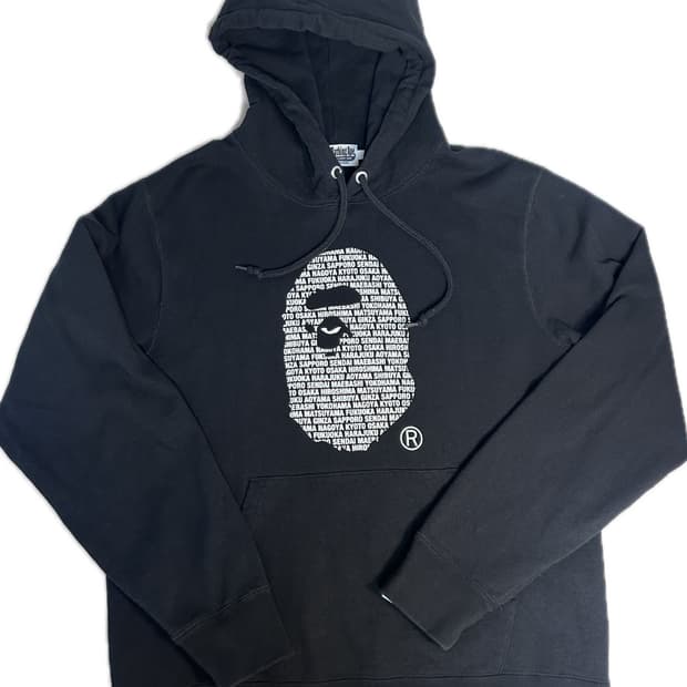 [BAPE] 베이프 블랙 후드티 XL