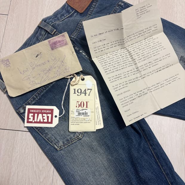 LVC 47501xx - 46501-0171