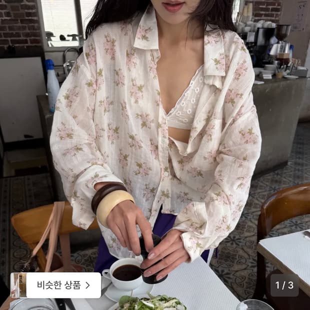 호쿠스포쿠스 로즈 베일셔츠 네츄럴플라워 썸머셔츠