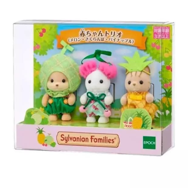 실바니안 과일트리오 분철