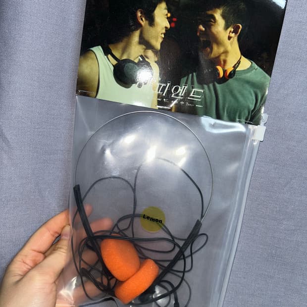 레몬서울 해피엔드 콜라보 3.5mm 헤드폰 오렌지