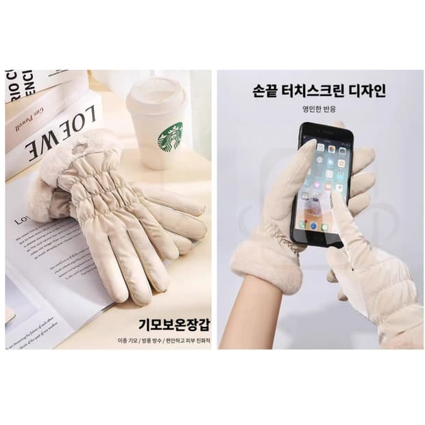 스마트폰 터치 패딩 방수 장갑(라이트베이지)