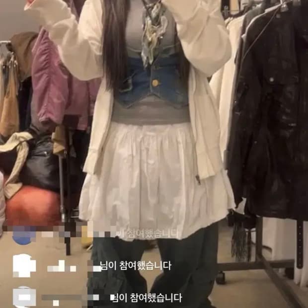 8p 빈티지 니혼진 대장 코디셋세트 선가든파티 미라이클립 큐빈티지