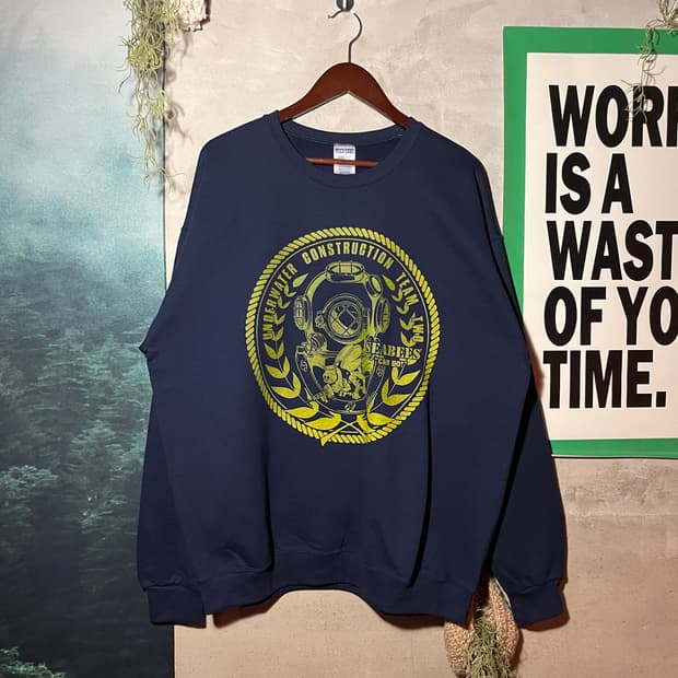 00s jerzees UCT-2 sweat