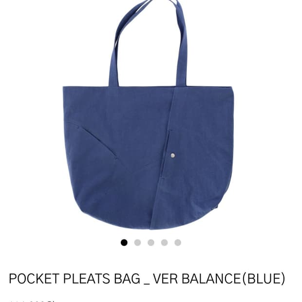 사일육공 POCKET PLEATS BAG VER BALANCE(BLUE)