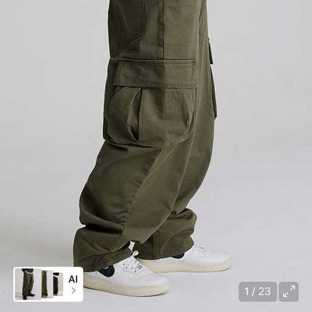 비에스래빗 카고 루즈핏 코튼 팬츠 XL