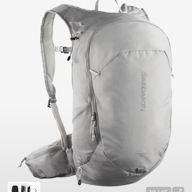 살로몬 백팩 트레일블레이저 20 그레이