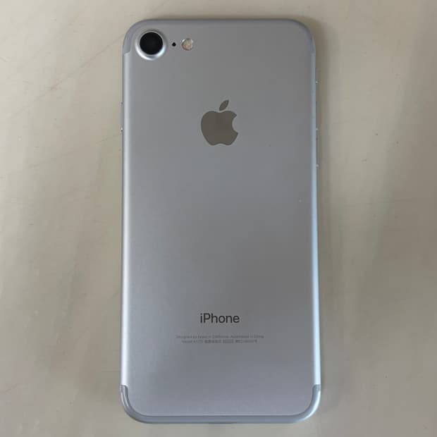 아이폰 7 배터리 효율 100%