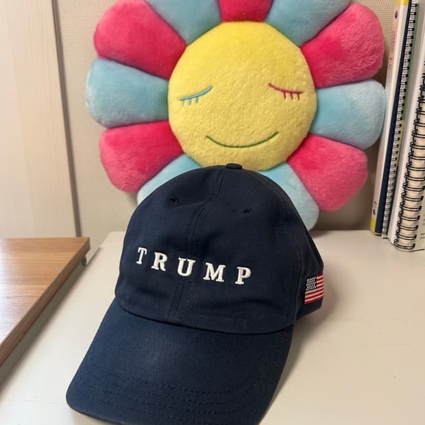 Trump hat