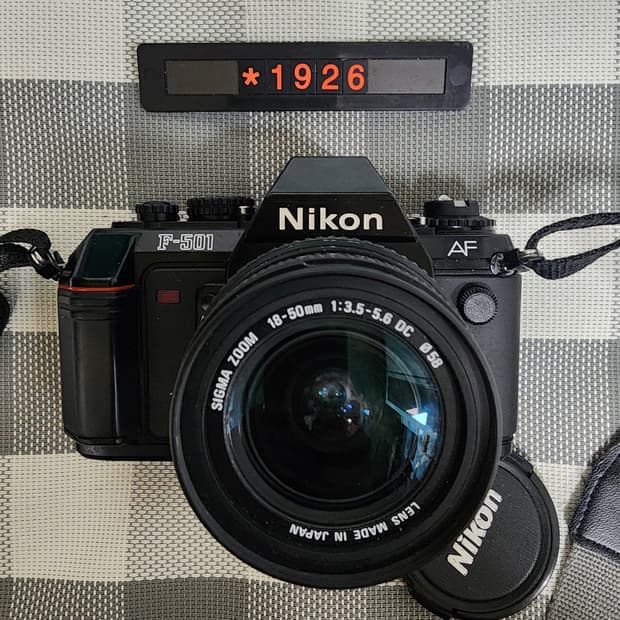니콘 F-501 AF 필름카메라 18-50 줌렌즈