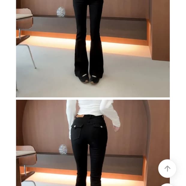 새상품) 에이블리 나쇼중 부츠컷 데님 팬츠 블랙