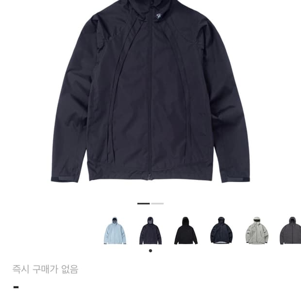 산산기어 윈드블록 자켓 블랙 22FW 블랙 2사이즈