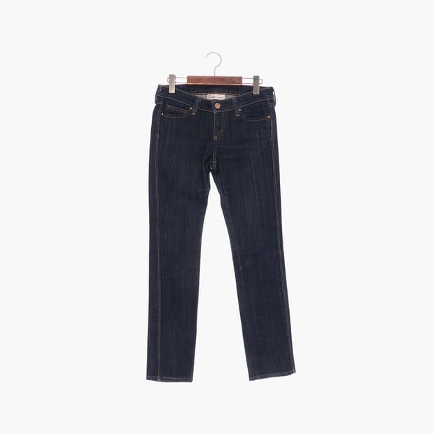 Back numbers Japan vintage jeans