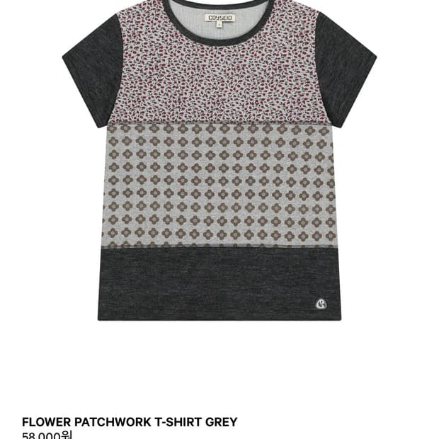 코이세이오 FLOWER PATCHWORK T-SHIRT GREY