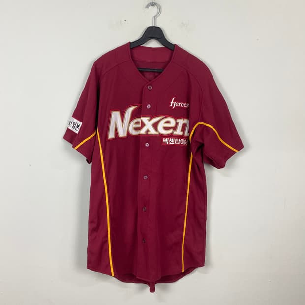 넥센 히어로즈 지급용 원정 유니폼 문성현