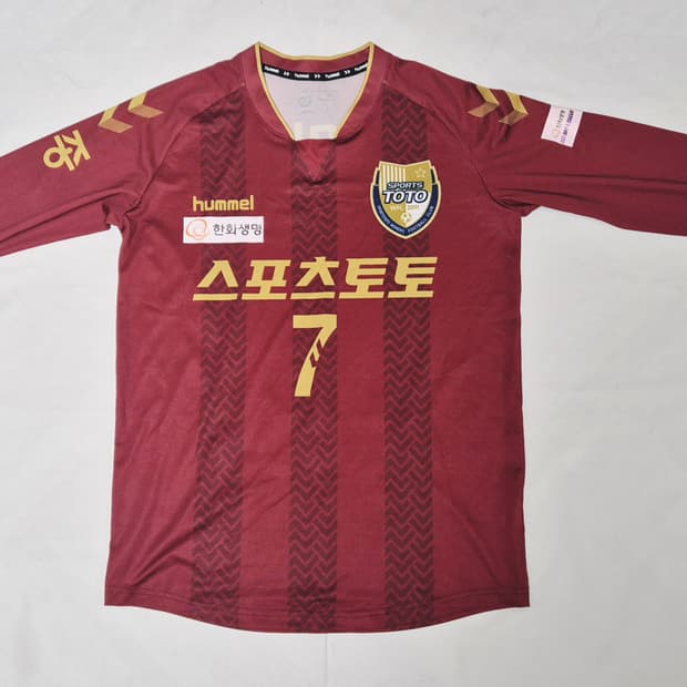 세종스포츠토토 여자축구단 원정 곽민정 실착 유니폼 팝니다 