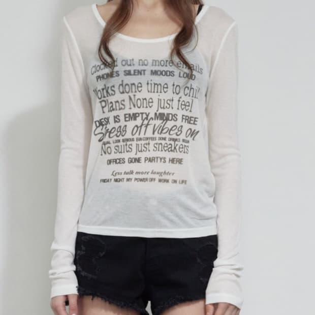 보헴서 보헤미안 레터링티 LETTERING T, IVORY