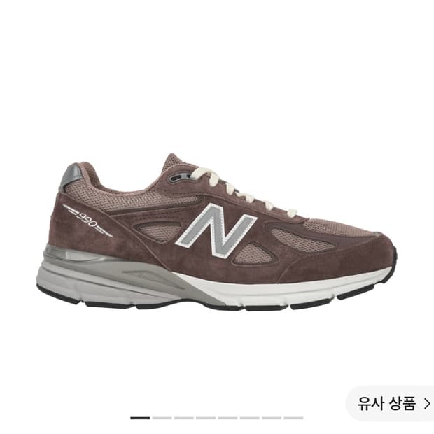 뉴발란스 x 키스 990v4 메이드 인 USA 더스티 모브(275)