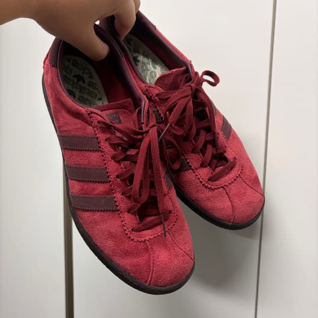 [275] 아디다스 토바코 그루엔 버건디