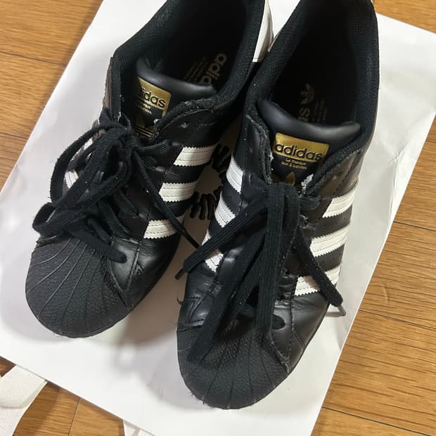 아디다스 슈퍼스타 블랙 280