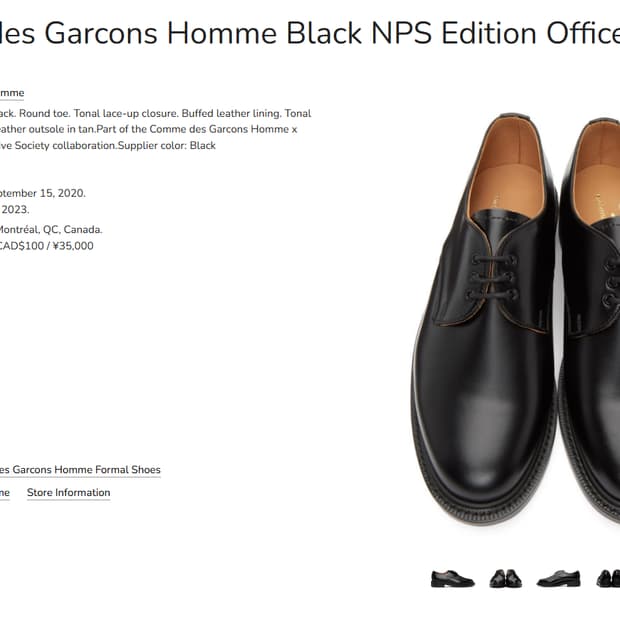 꼼데가르송  더비 슈즈 깁슨 UK9사이즈