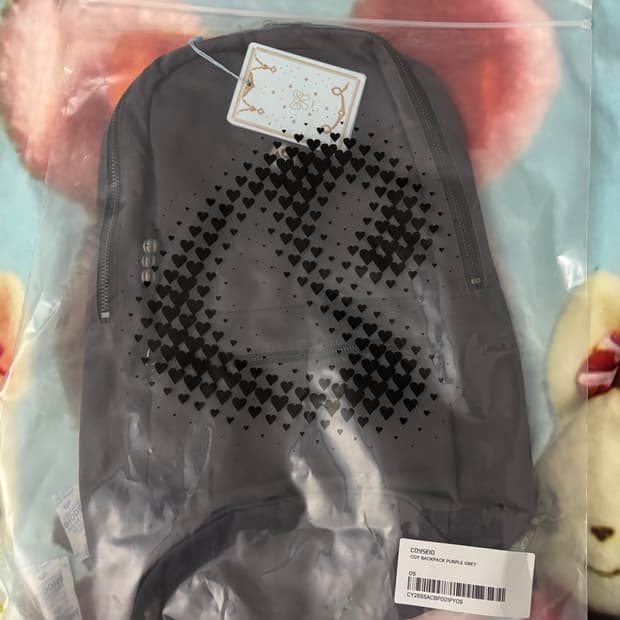 코이세이오 코이 백팩 퍼플그레이