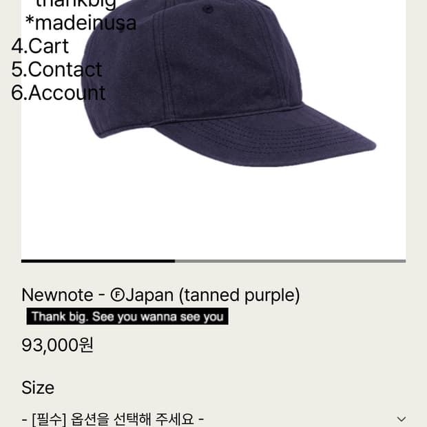 테프스토어 Newnote - ⒻJapan (tanned purple)