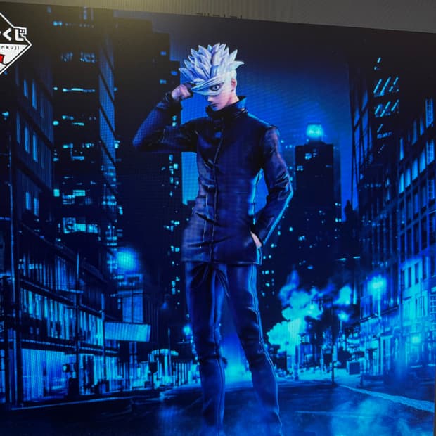 주술회전 이치방쿠지 고죠 사토루 b상 해외판