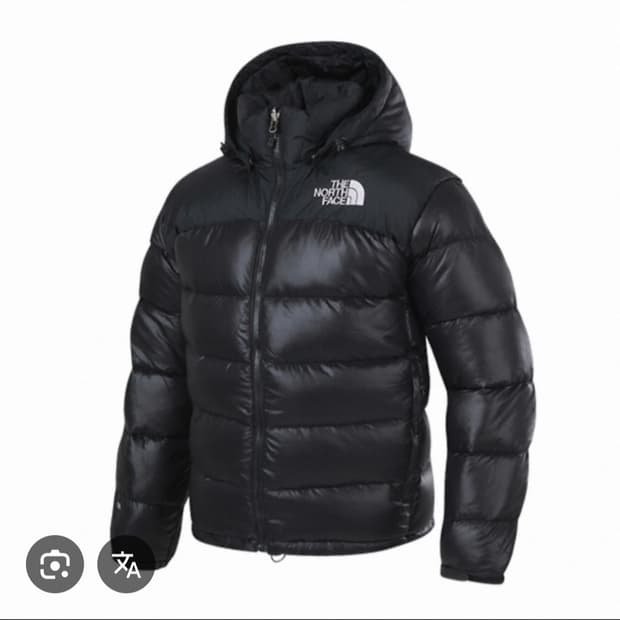 노스페이스 눕시 2 90(95)