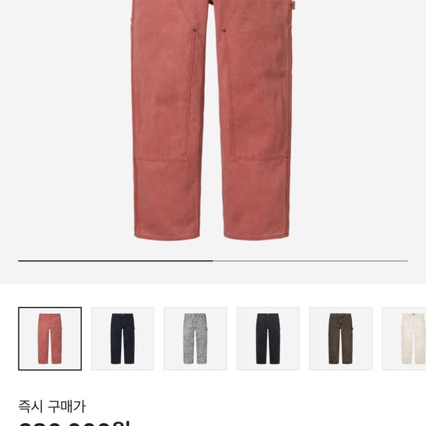 슈프림 더블니 팬츠 러스트