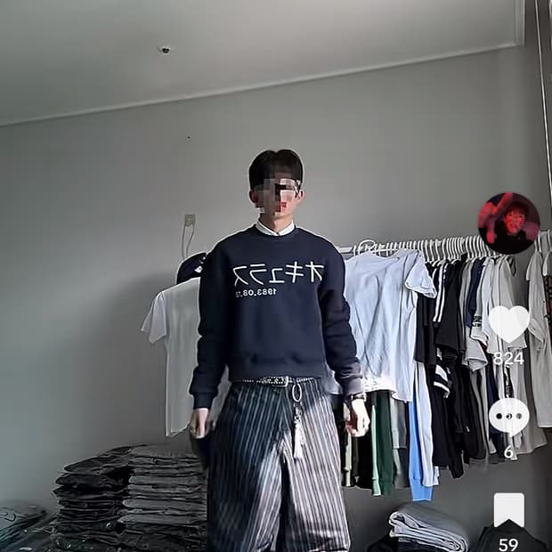 임채윤 오큘러스 네이비 맨투맨 s