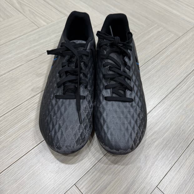 나이키 티엠포 레전드 8 프로 FG(Nike Tiempo Legend 8