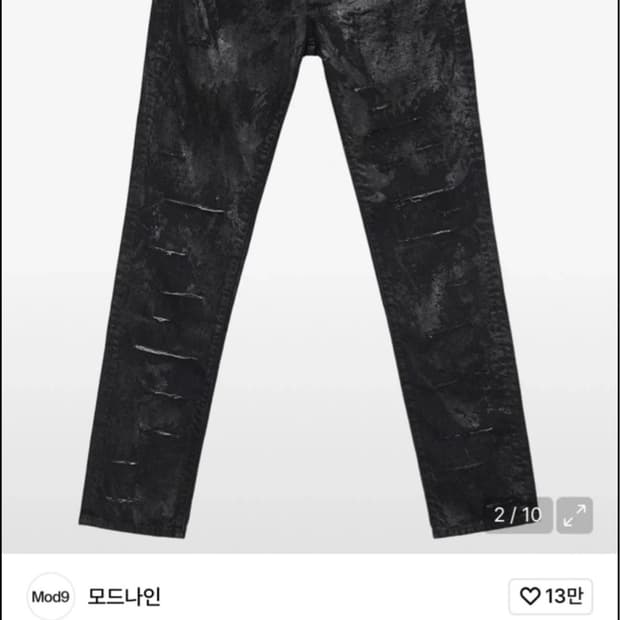 디올옴므 블랙 왁스 데님