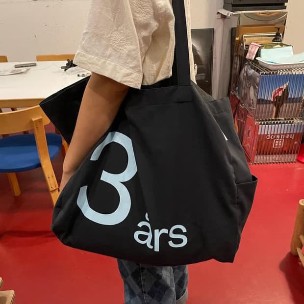 구매) 에피센터 투어리스트 3ars 토트백 구매