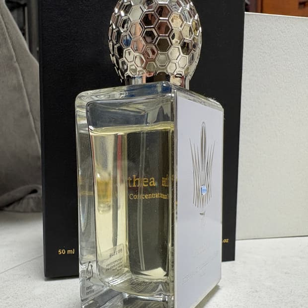 스테판 움베르 루카 판테아 50ml