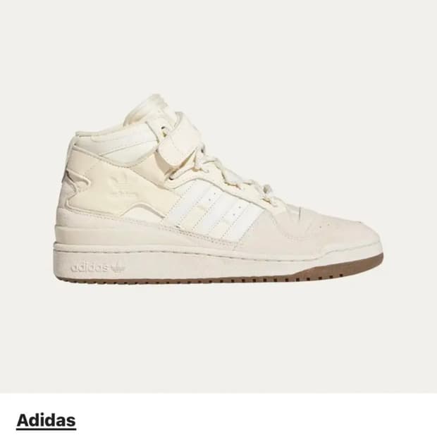 아디다스 x 비욘세 아이비 파크 포럼 미드 알루미나 스니커즈 리미티드 에