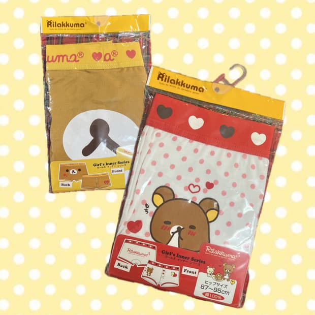 2009 리락쿠마 걸스 팬티