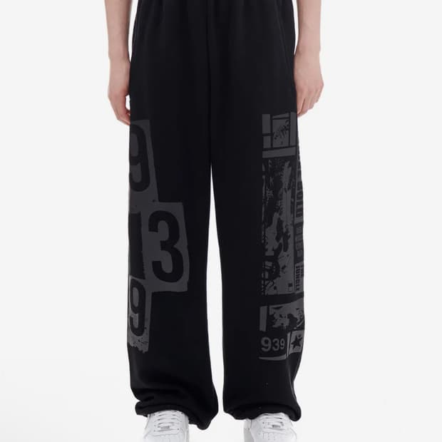 아카이브 볼드 939 블랙 스웻 팬츠 트레이닝 L