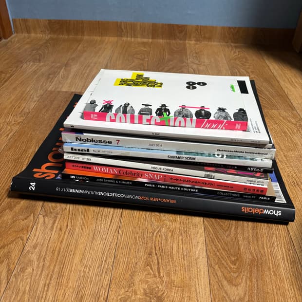 패션 레퍼런스 매거진 서적 일괄 정리(보그,엘르,쇼디테일)