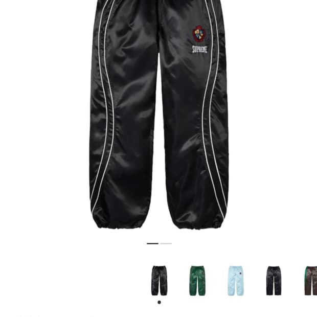 Supreme Satin Track Pant Black - 25SS