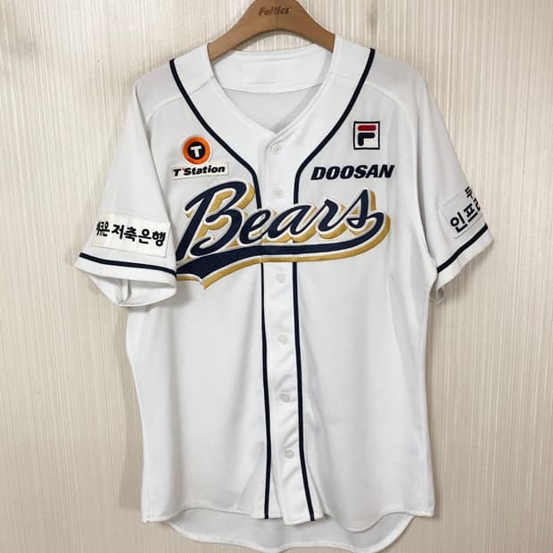 KBO 필라 두산베어스 어센틱 스페셜 홈유니폼/져지 105 #24 오재원