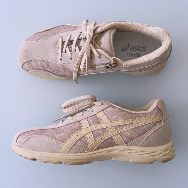 ASICS GEL HADASHI WALKER