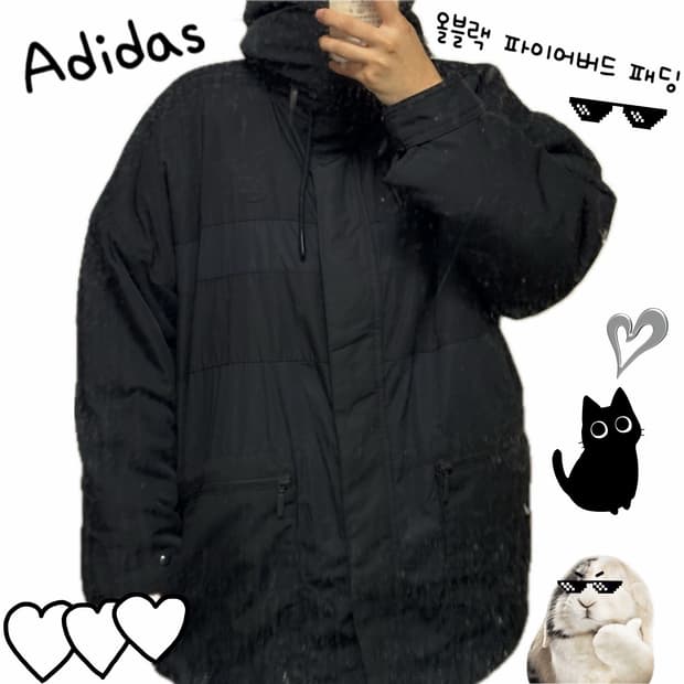 초희귀 레어템) 아디다스 올블랙 파이어버드 패딩 점퍼 110