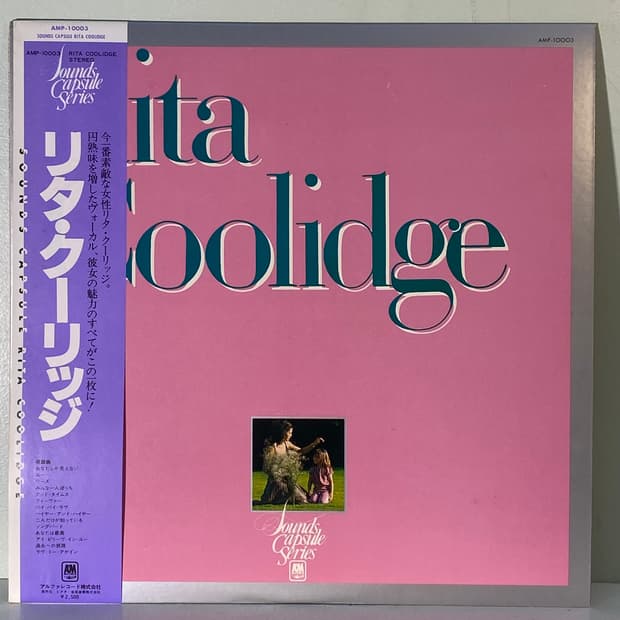 (수입중고LP-팝) Rita Coolidge -Rita