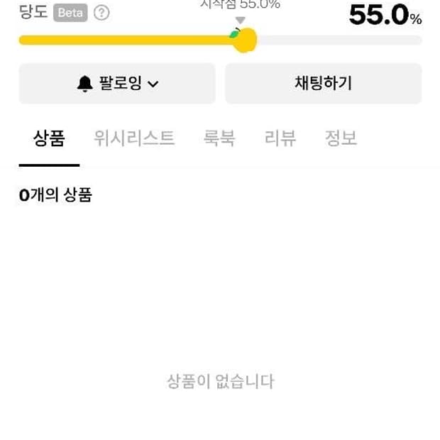 kapininja에게 사기를 당하신분