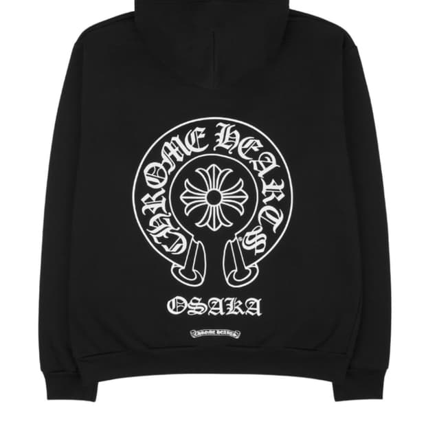 크롬하츠 홀스슈 로고 후드집업 오사카 익스클루시브