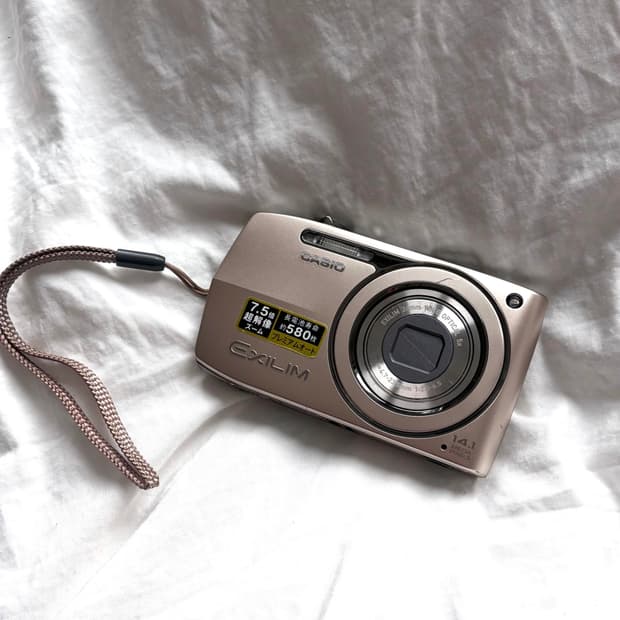 카시오 엑슬림 z2300 casio exilim