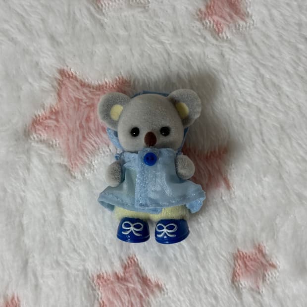 실바니안 우비 코알라