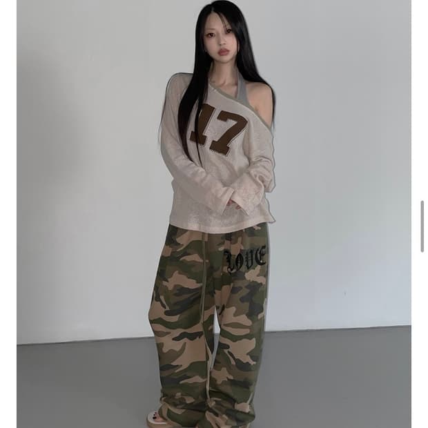 디에어타운 카모 트레이닝 팬츠 - 브라운